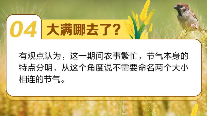 黄健翔：中国队昨天踢的菜是一件事，裁判执法高级黑是另一件事